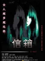 热血沸腾的女人